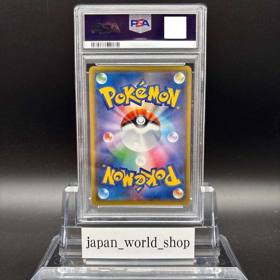 PSA10 25th Anniversary Charizard Blastoise Venusaur 001 002 003/025 Pokemon Card