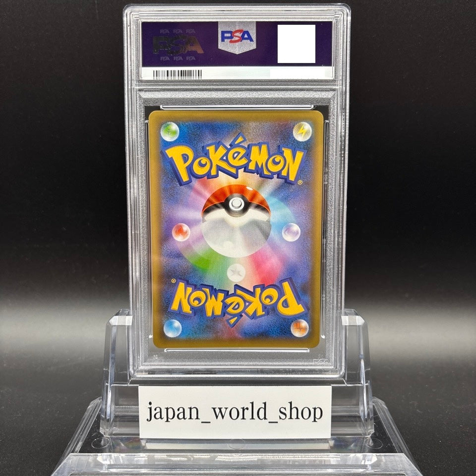 PSA10 25th Anniversary Charizard Blastoise Venusaur 001 002 003/025 Pokemon Card