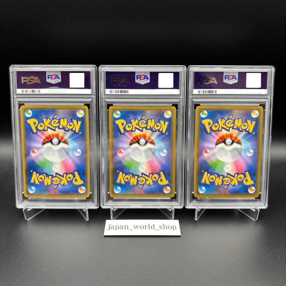 PSA10 25th Anniversary Charizard Blastoise Venusaur 001 002 003/025 Pokemon Card