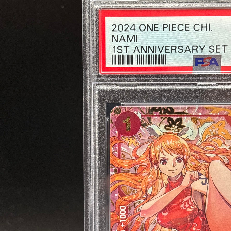 PSA 10 Nami OP01-016 R Exclusive 1st Anniversary Set One Piece Card 2024