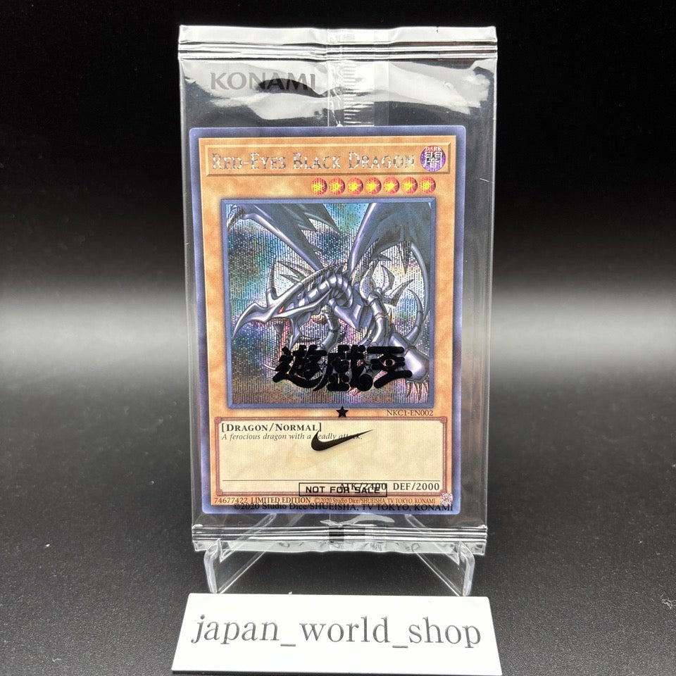 Red-Eyes Black Dragon Nike Promo NKC1-EN002 2025 Limited Edition Yugioh Card JP