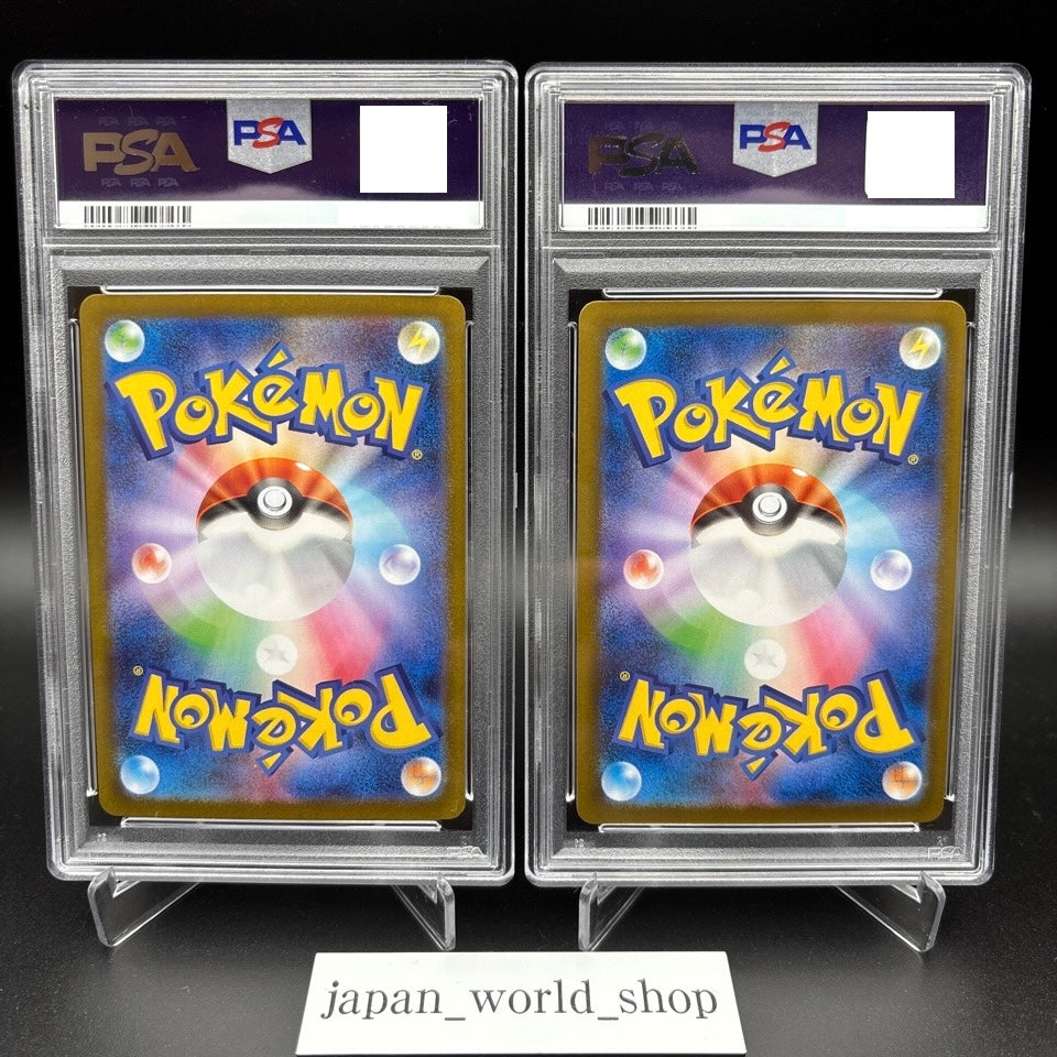 PSA 10 Lillie's Determination SR SAR Set 091/063 Mega Brave M1L Pokemon Card JP