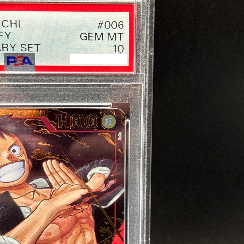 PSA 10 Monkey D. Luffy ST10-006 1st Anniversary Set Promo ONE PIECE Card 2024