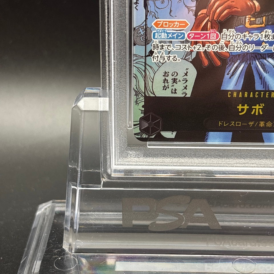 PSA 10 Sabo OP13-120 Manga Alt Art Carrying on His Will ONE PIECE Card Japanese