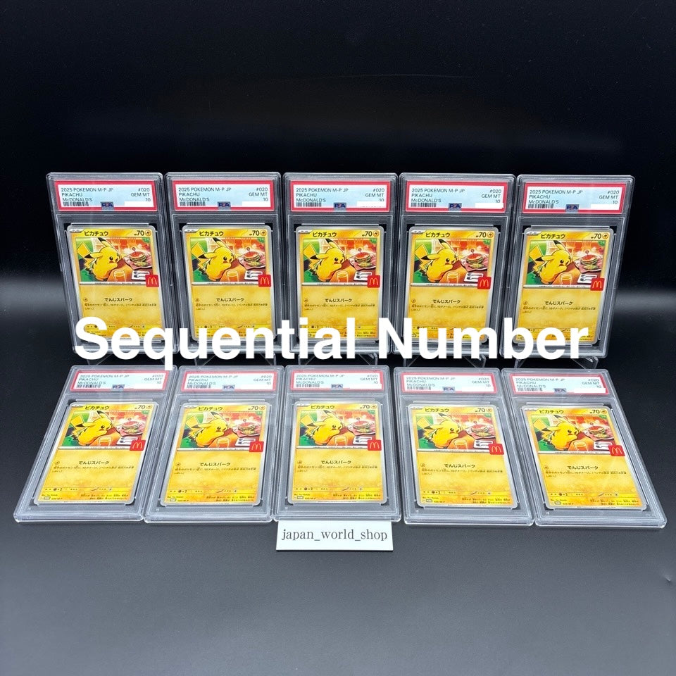 PSA 10 Pikachu 020/M-P McDONALD'S Promo Set of 10 Pokemon Card Japanese 2025 Seq
