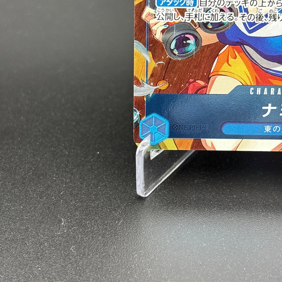 One Piece Card Nami OP09-050 R Parallel Let's Start Campaign Promo Card Japanese