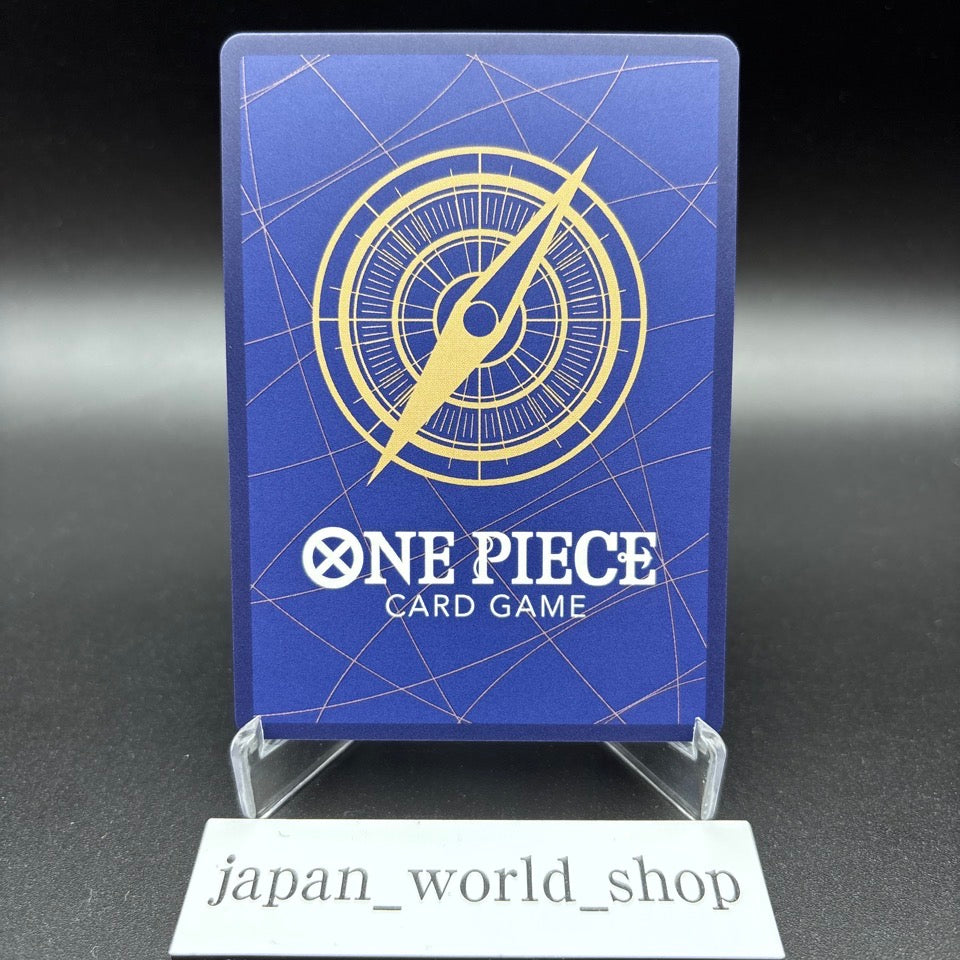 One Piece Card Nami OP09-050 R Parallel Let's Start Campaign Promo Card Japanese