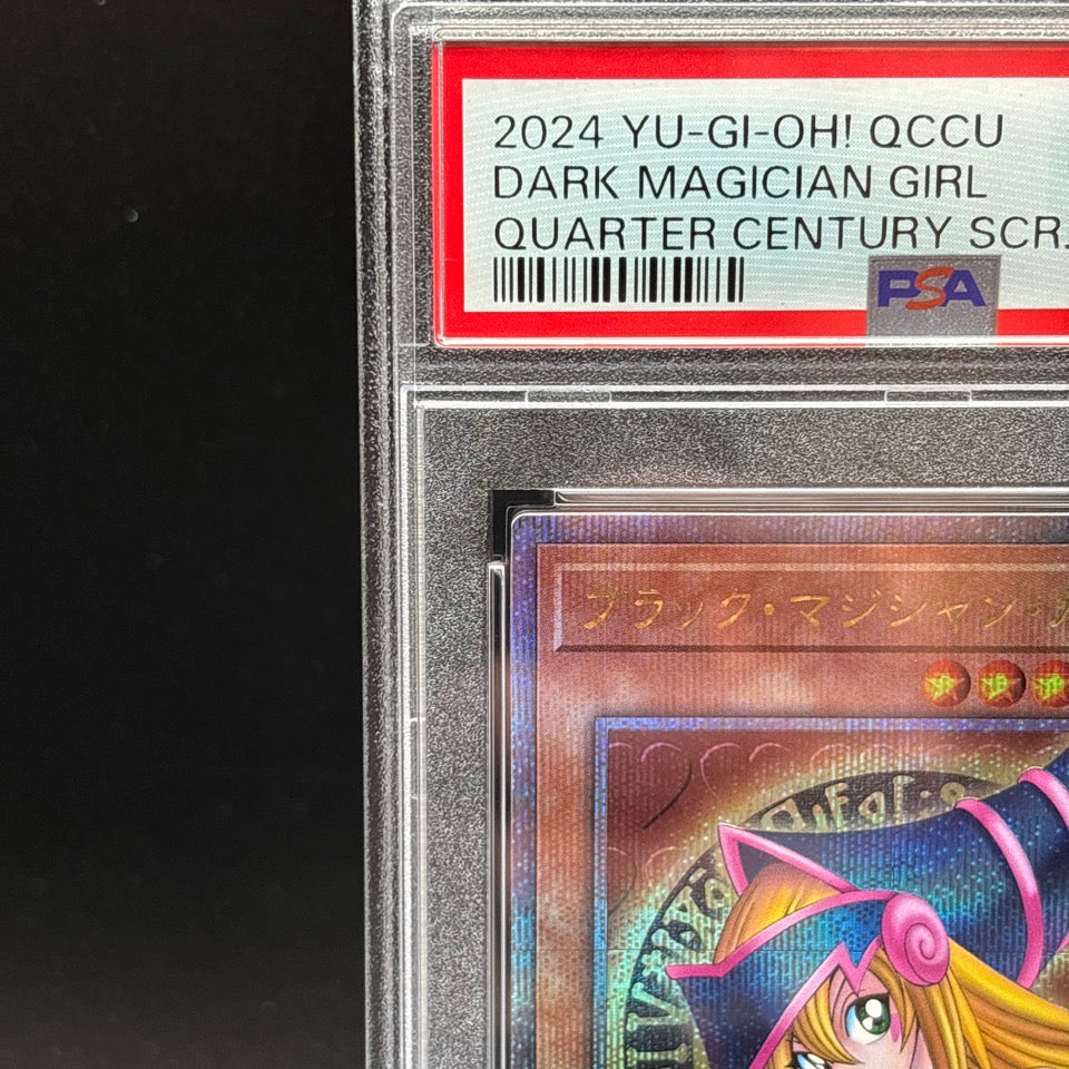 PSA 10 Dark Magician Girl 25th QCCU-JP002 Quarter Century Yugioh Card Japanese