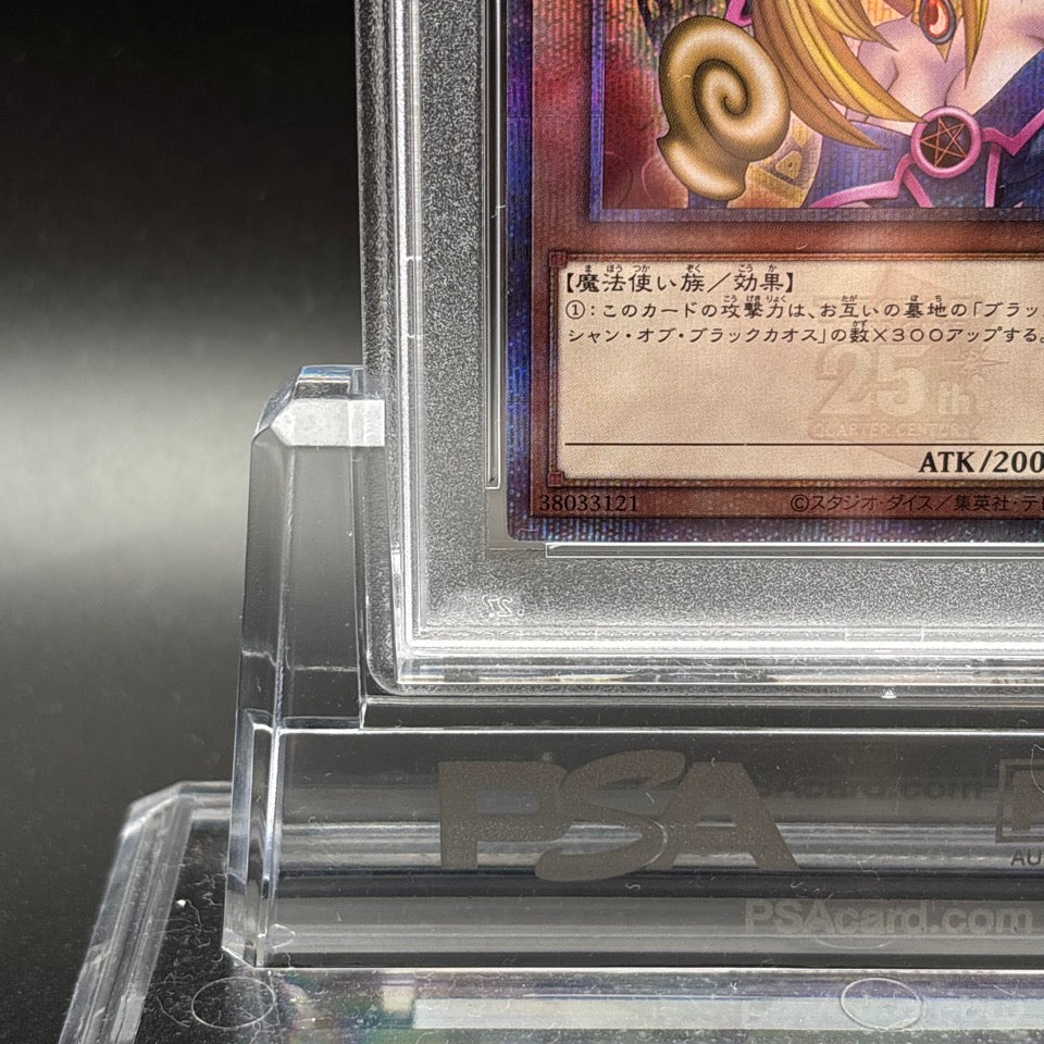 PSA 10 Dark Magician Girl 25th QCCU-JP002 Quarter Century Yugioh Card Japanese