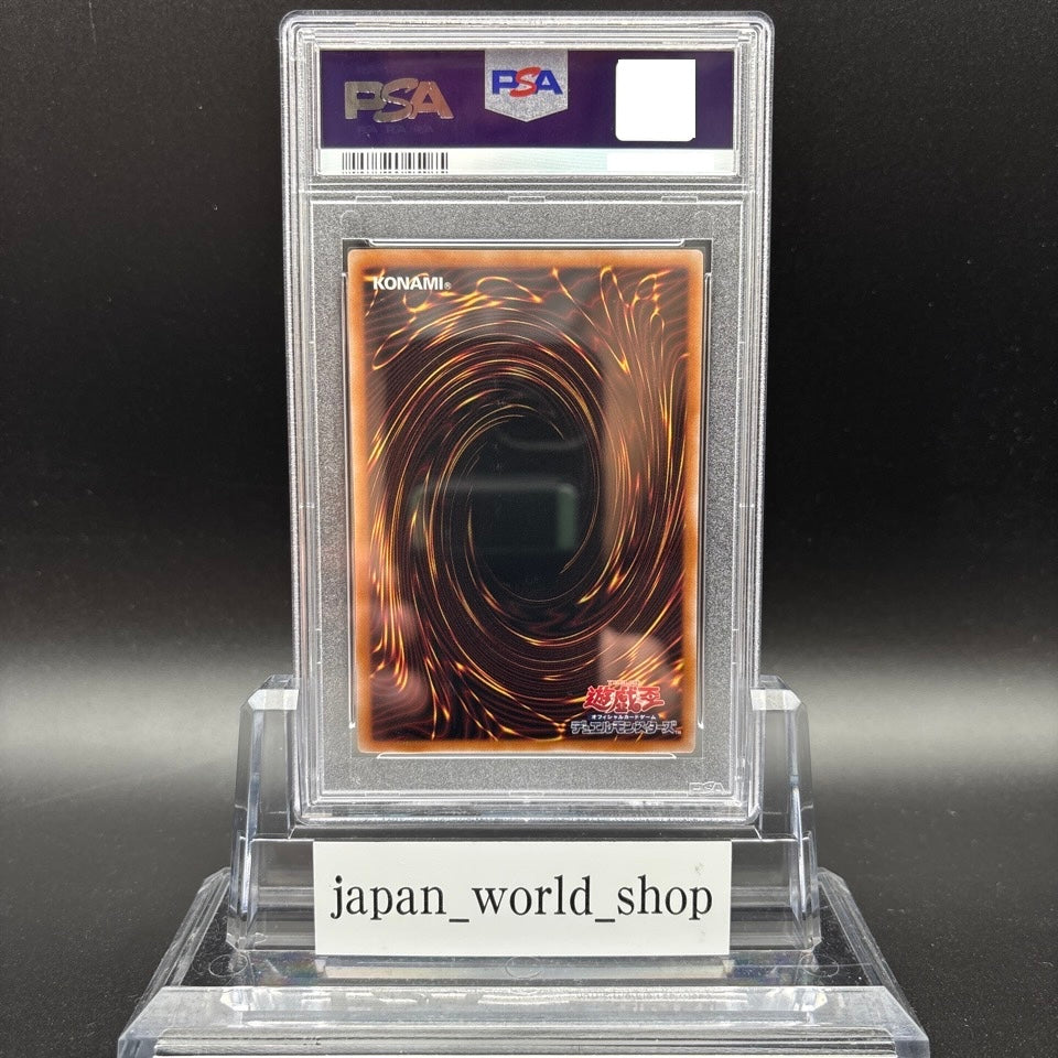PSA 10 Dark Magician Girl 25th QCCU-JP002 Quarter Century Yugioh Card Japanese