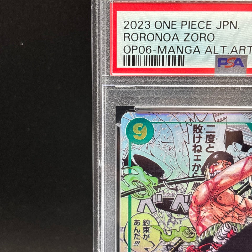 PSA 10 Roronoa Zoro OP06-118 SEC Comic Parallel Manga ONE PIECE Card Japanese
