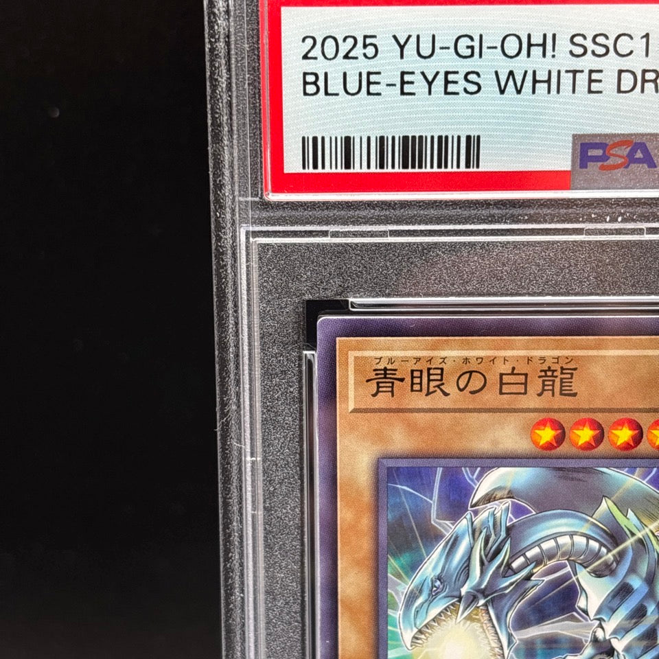 PSA 10 Blue-Eyes White Dragon Sunstar Tonic SSC1-JP001 Yugioh Card Japanese