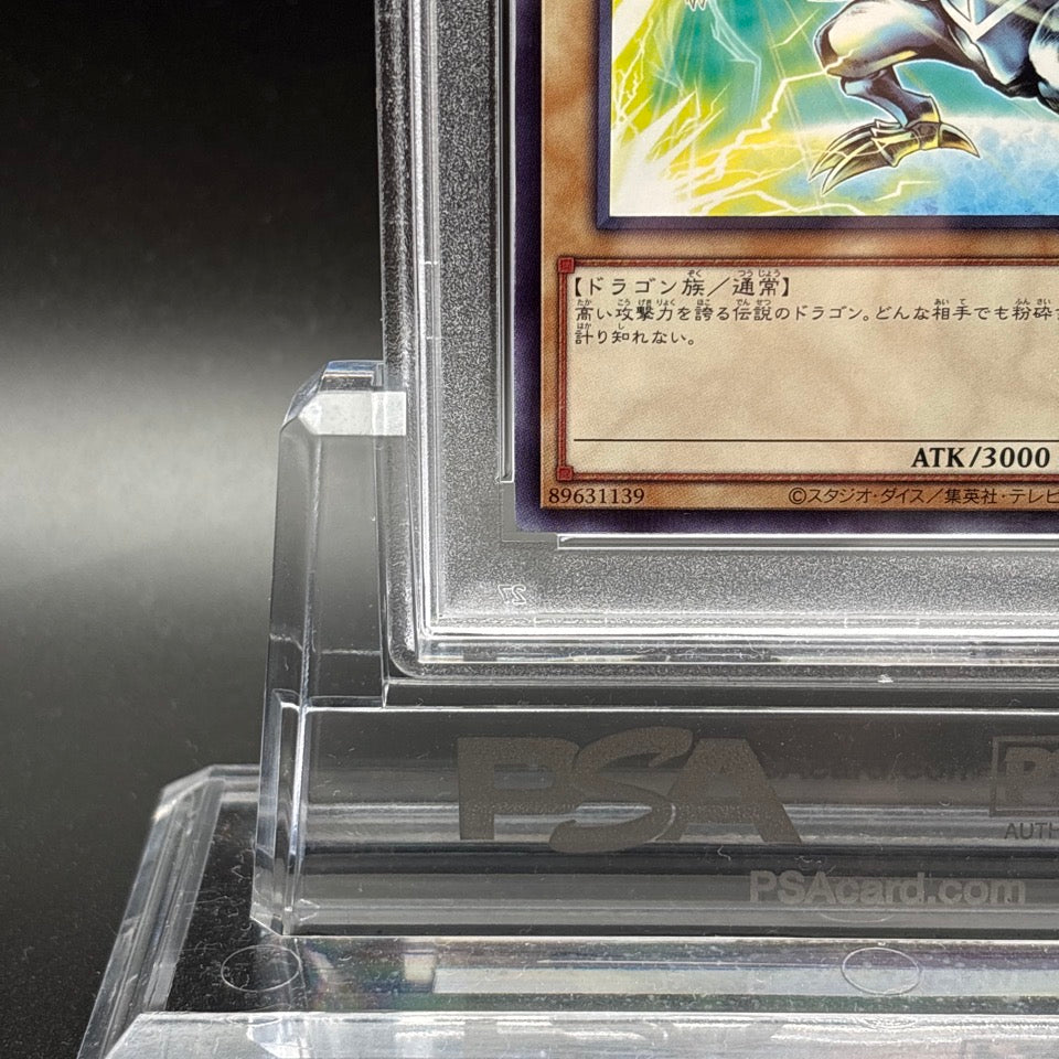 PSA 10 Blue-Eyes White Dragon Sunstar Tonic SSC1-JP001 Yugioh Card Japanese