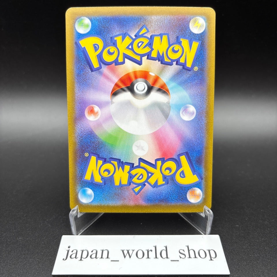 Dawn ex SR SAR Set 106/080 115/080 Inferno X M2 Pokemon Card Japanese 2025 NM