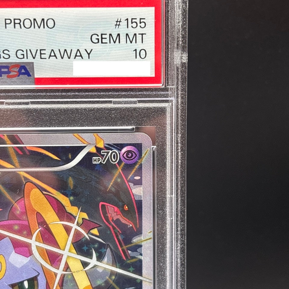 PSA 10 Hoopa 155/XY-P Promo Archdjinni Rings Movie FA Pokemon Card Japanese 2015