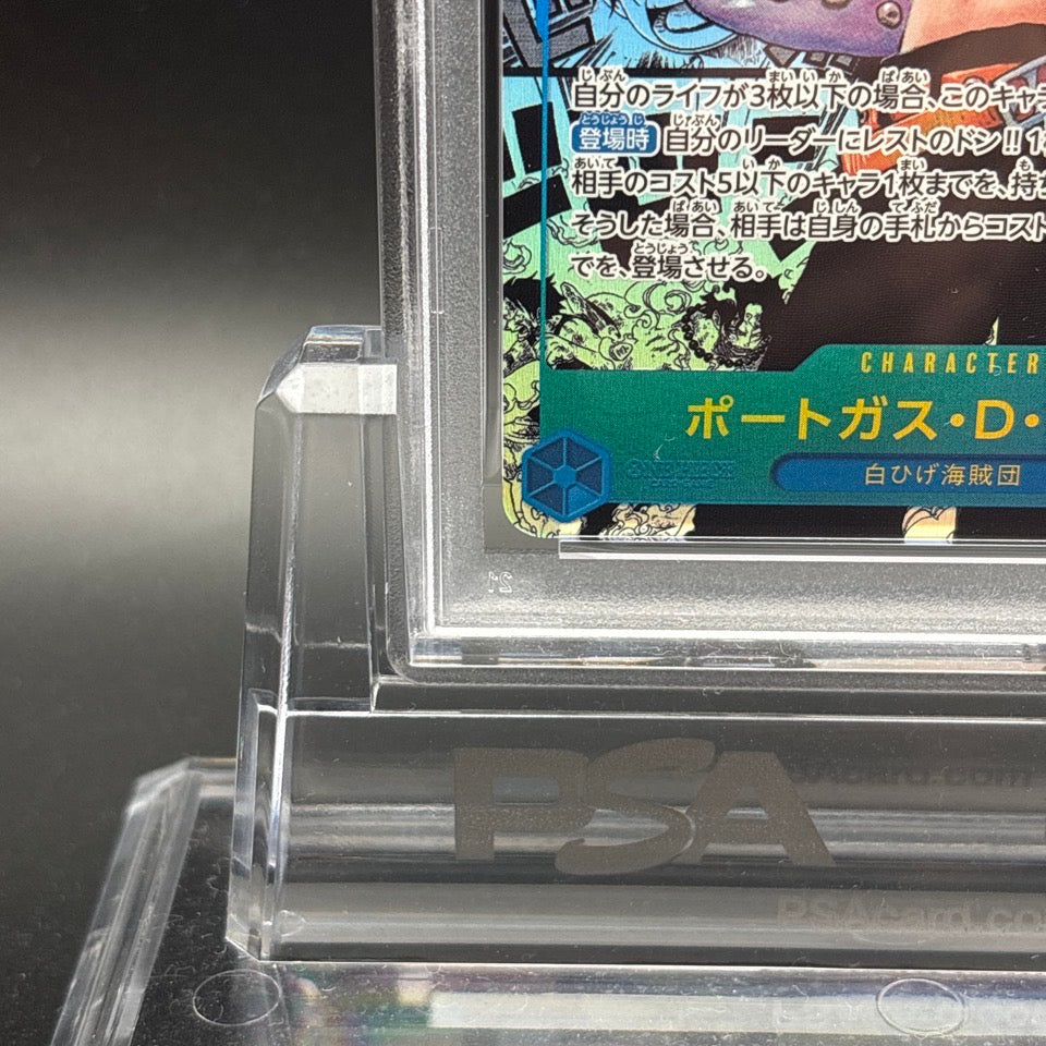 PSA 10 Ace OP13-119 Manga Alt Art Llevando en su voluntad Tarjeta de una piez...