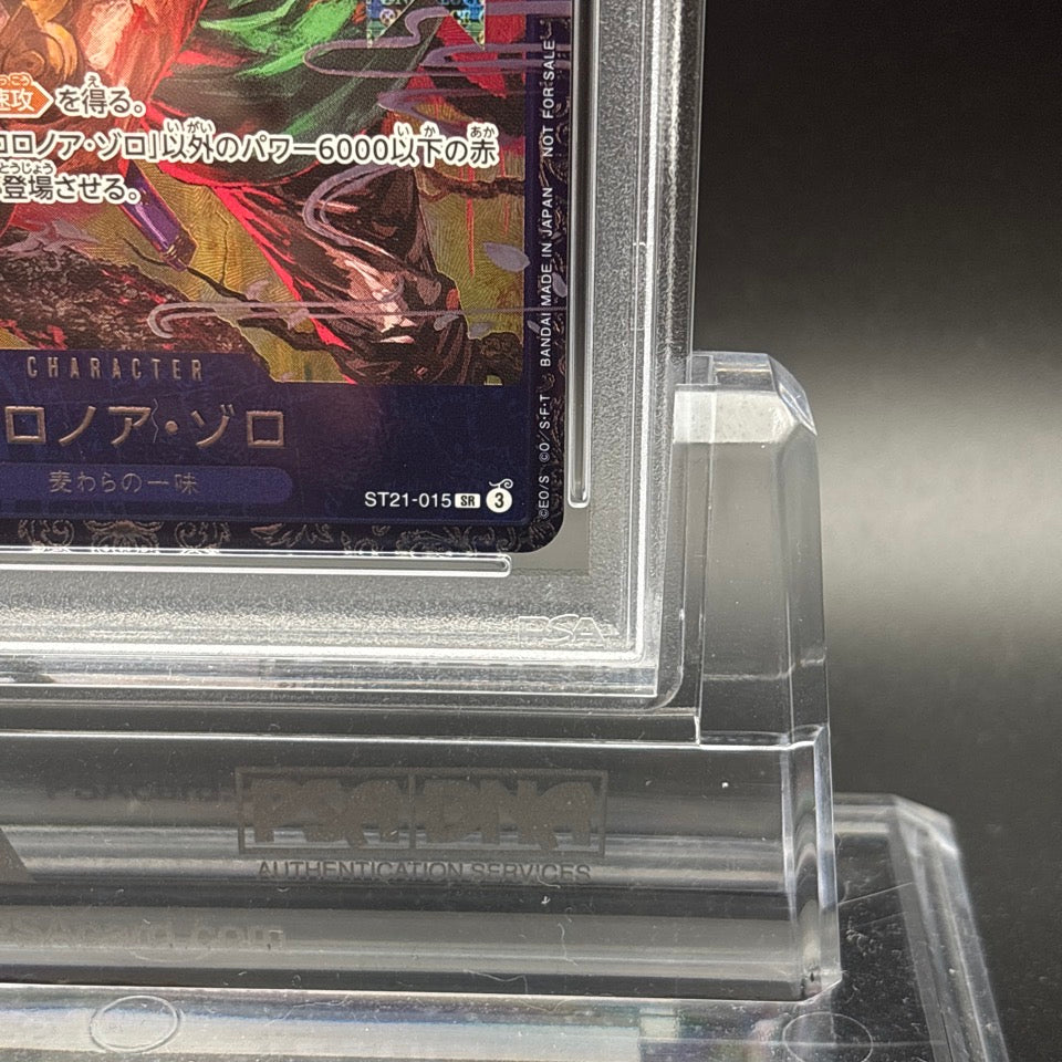 PSA 10 Zoro ST21-015 Flagship Battle Top 8 Prize ONE PIECE Card Japanese