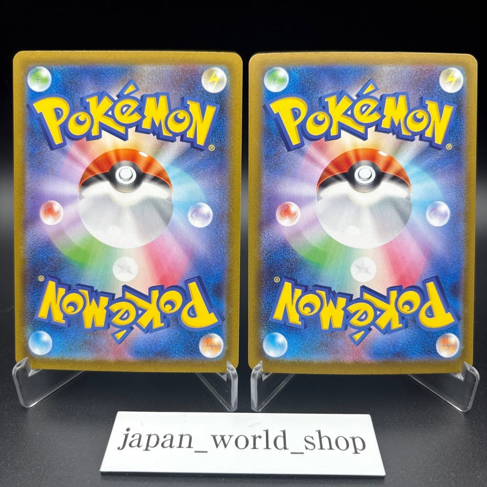 Mega Lopunny ex SR SAR Set 100-114/080 M2 Inferno X Pokemon Card Japanese NM