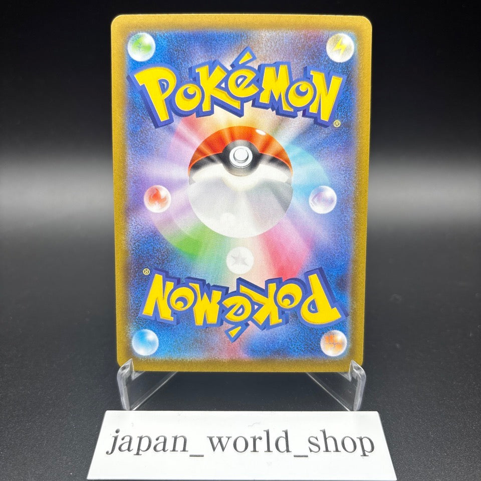Mega Lopunny ex SR SAR Set 100-114/080 M2 Inferno X Pokemon Card Japanese NM