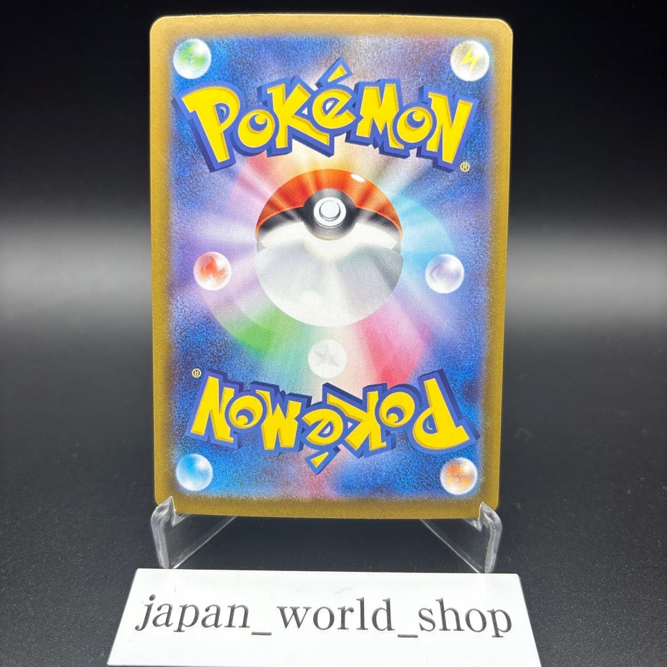 Mega Lopunny ex SR SAR Set 100-114/080 M2 Inferno X Pokemon Card Japanese NM