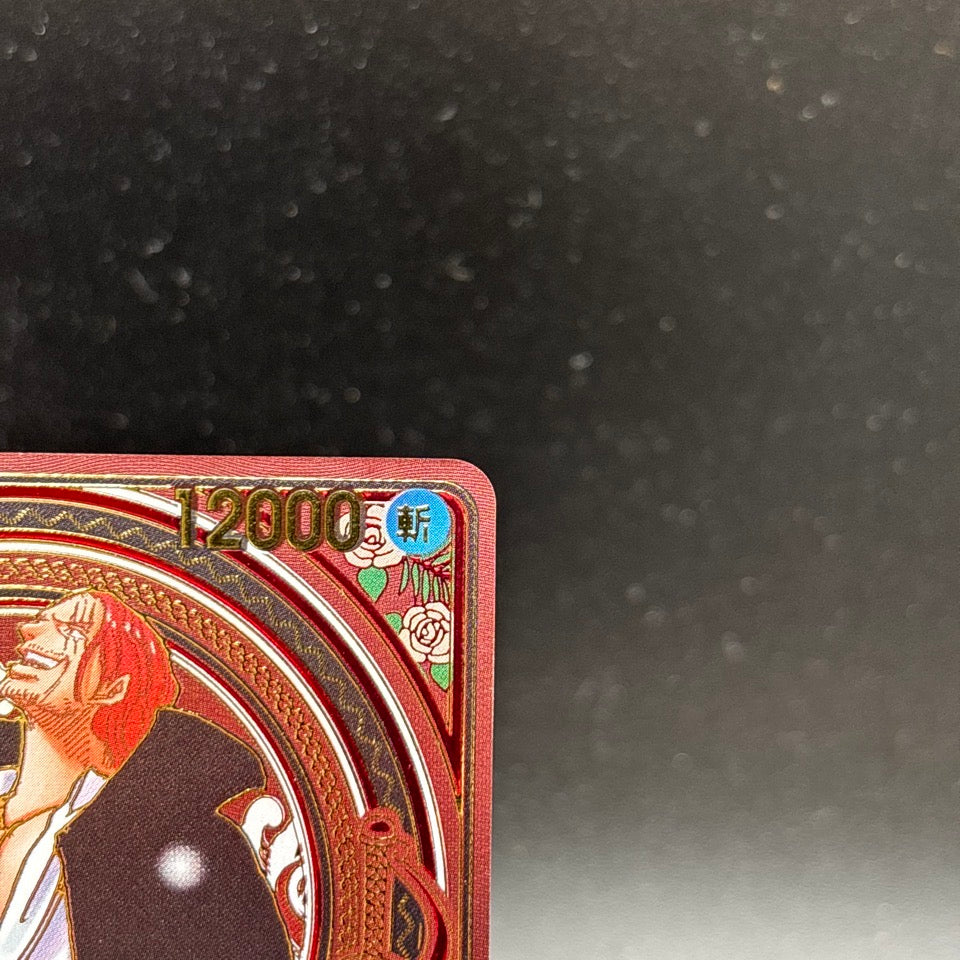 Shanks Gold OP09-004 SP Alt Art SR Carrying on His Will One Piece Japanese NM