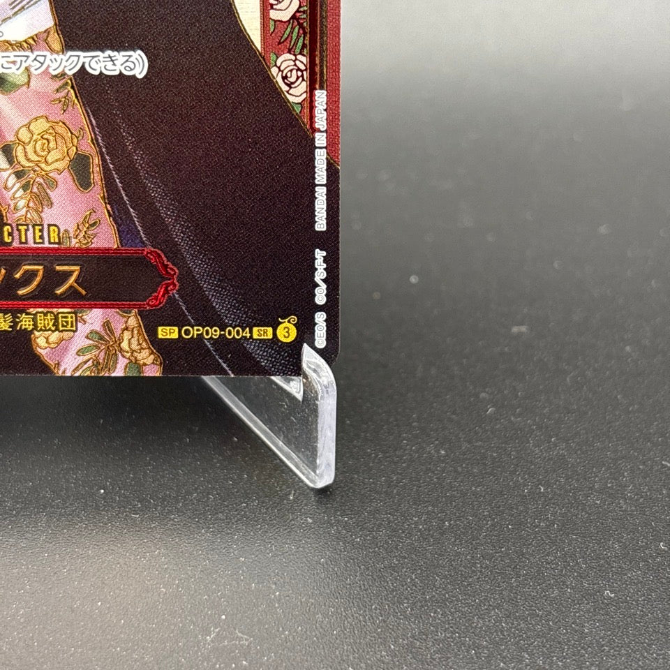 Shanks Gold Silver OP09-004 Set SP Alt Art SR Carrying on His Will One Piece JP