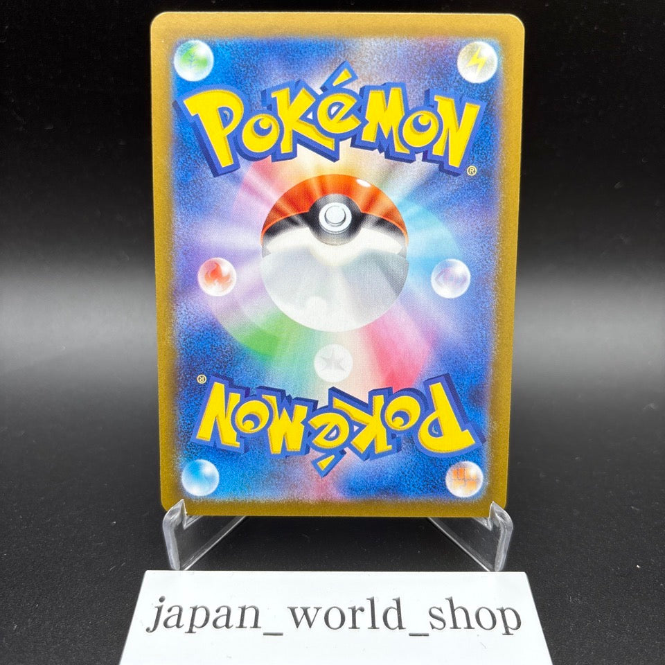 Dawn ex SR SAR Set 106/080 115/080 Inferno X M2 Pokemon Card Japanese 2025 NM