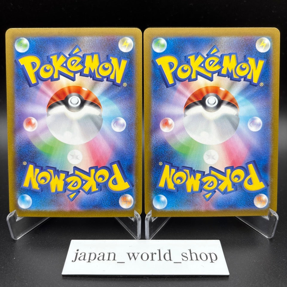 Dawn ex SR SAR Set 106/080 115/080 Inferno X M2 Pokemon Card Japanese 2025 NM