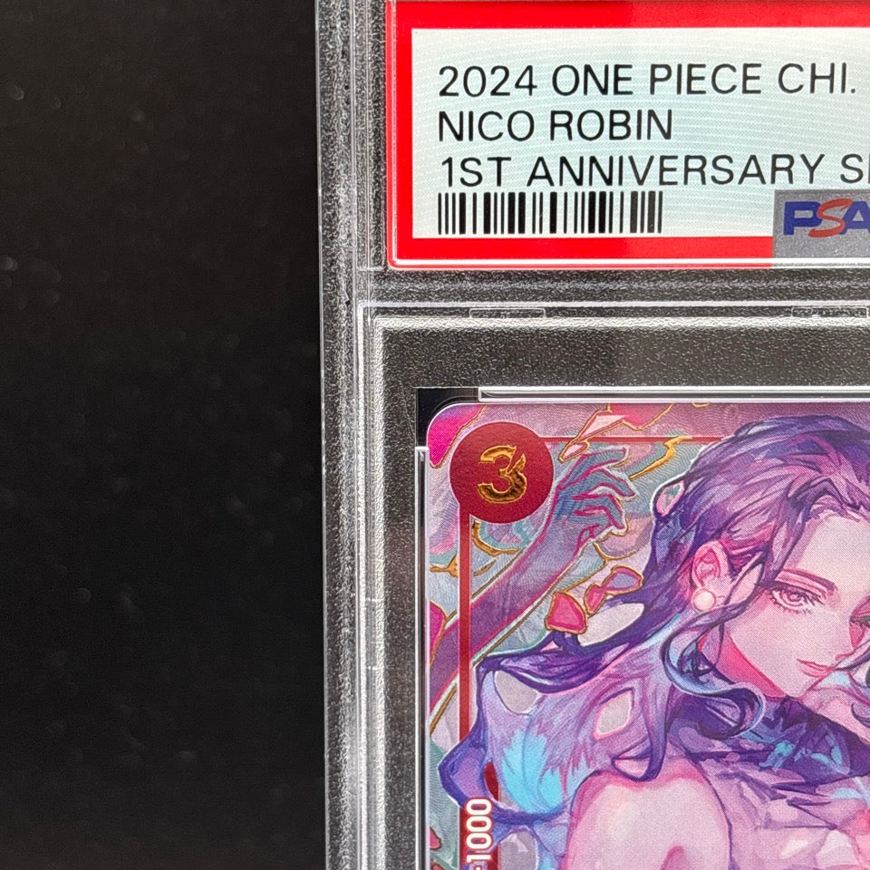 PSA 10 Nico Robin OP01-017 1st Anniversary Set Promo ONE PIECE Card 2024