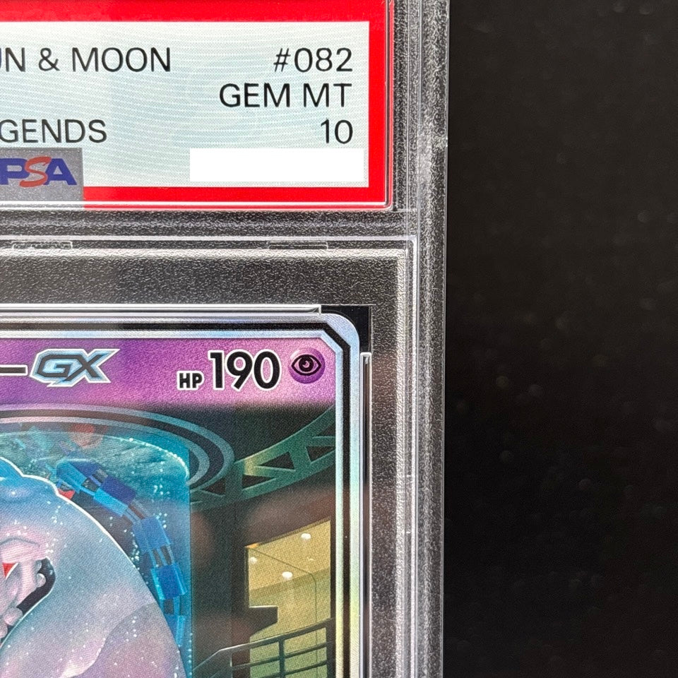 PSA 10 Mewtwo GX 082/072 SM3+ Shining Legends 2017 Pokemon Card Japanese