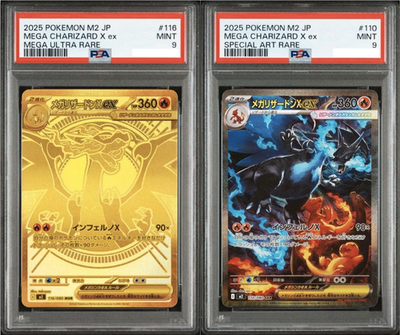PSA 9 Mega Charizard X ex MUR SAR 110 116/080 Inferno X M2 Pokemon Card Japanese0