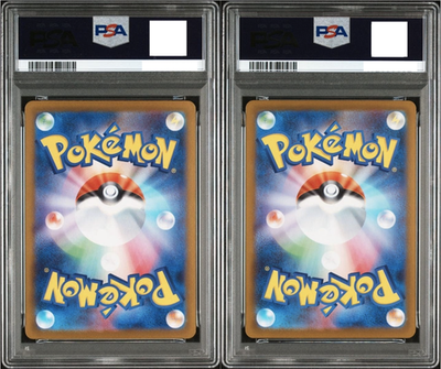 PSA 10 Dawn SR SAR Set 106/080 115/080 Inferno X M2 Pokemon Card Japanese 20251