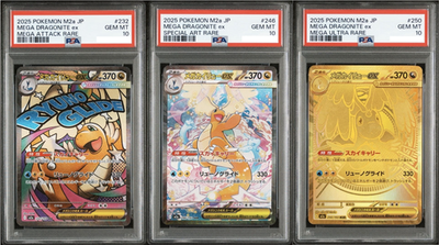 PSA 10 Dragonite MA SAR MUR Set 232 246 250/193 MEGA Dream Pokemon Card Japanese0