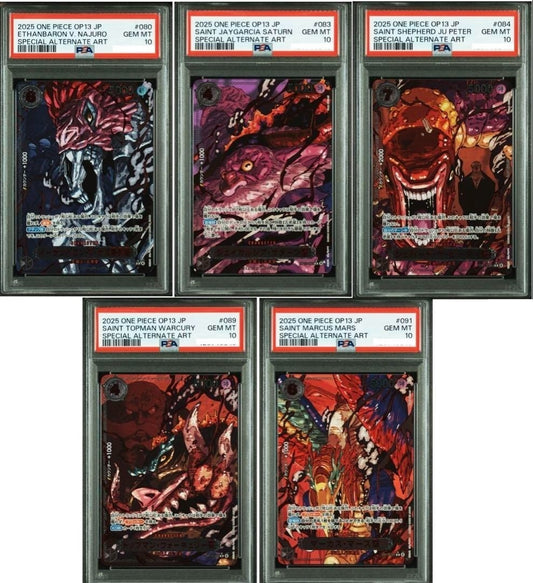 7988182
