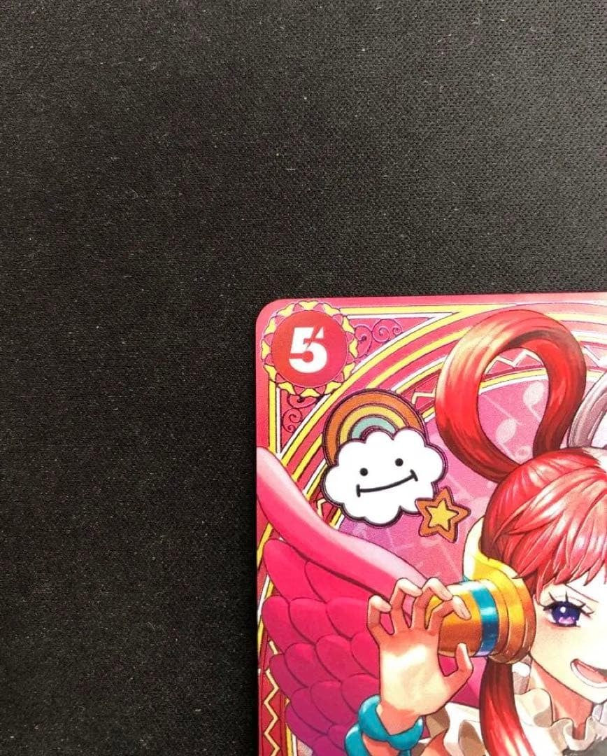 Uta EB03-003 SP Alt Art SR ONE PIECE Heroines Edition One Piece Card Japanese1