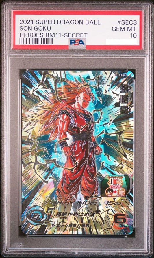 7981601