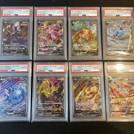 7985802