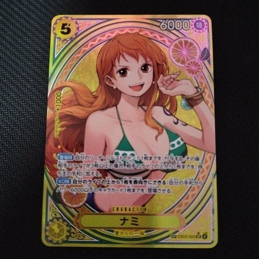 Nami EB03-053 SP Alt Art SR Heroines Edition One Piece Card Japanese 2025 NM0
