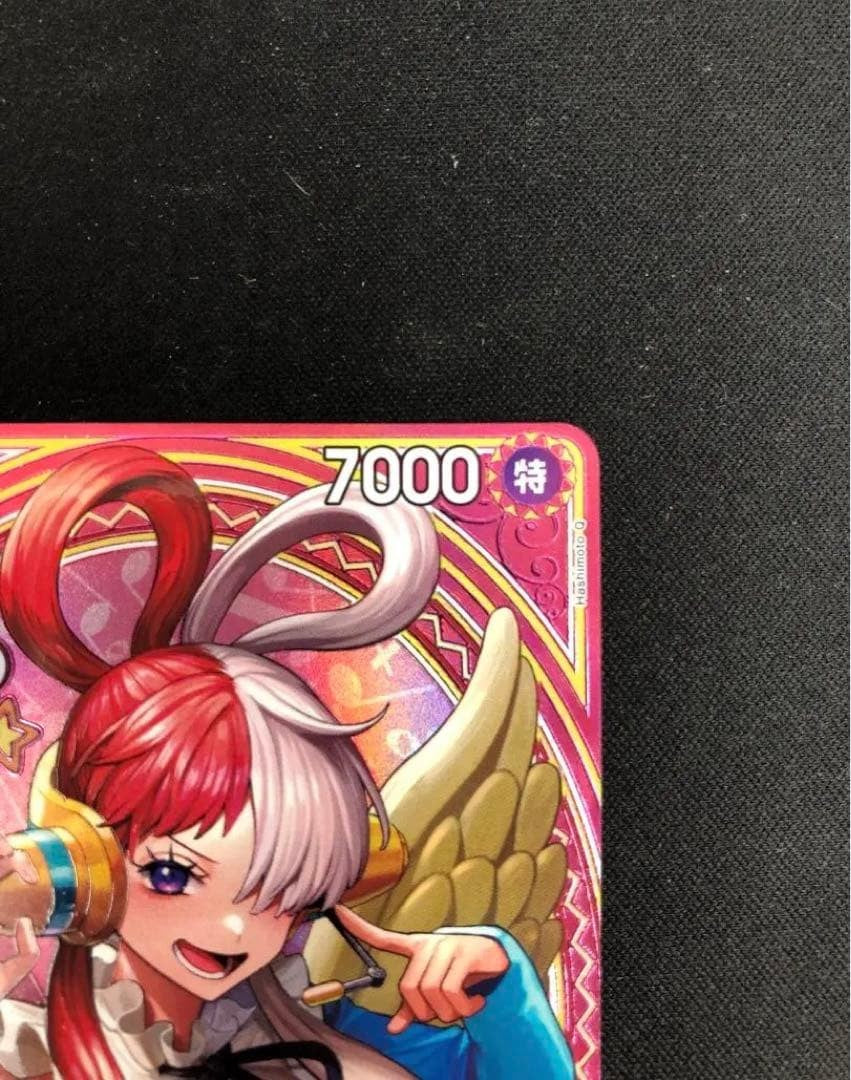 Uta EB03-003 SP Alt Art SR ONE PIECE Heroines Edition One Piece Card Japanese2