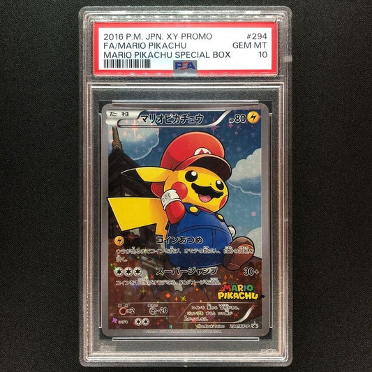 7982055