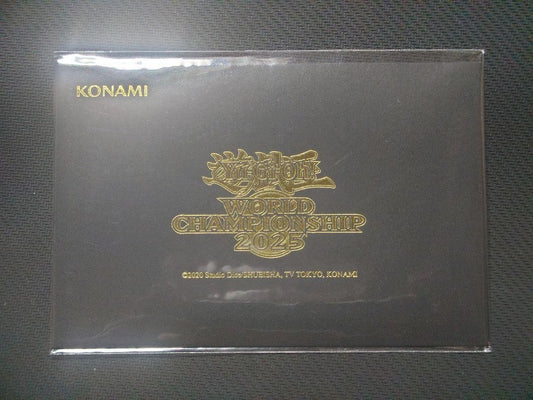 7988174