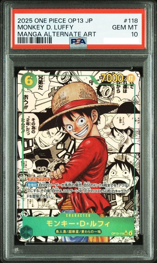 7988176