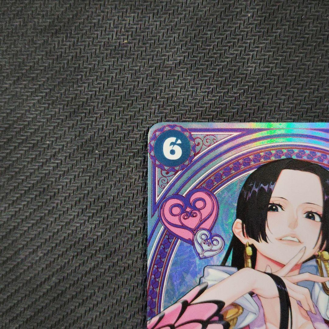 Boa Hancock EB03-026 SP Alt Art SR Heroines Edition One Piece Card Japanese NM1