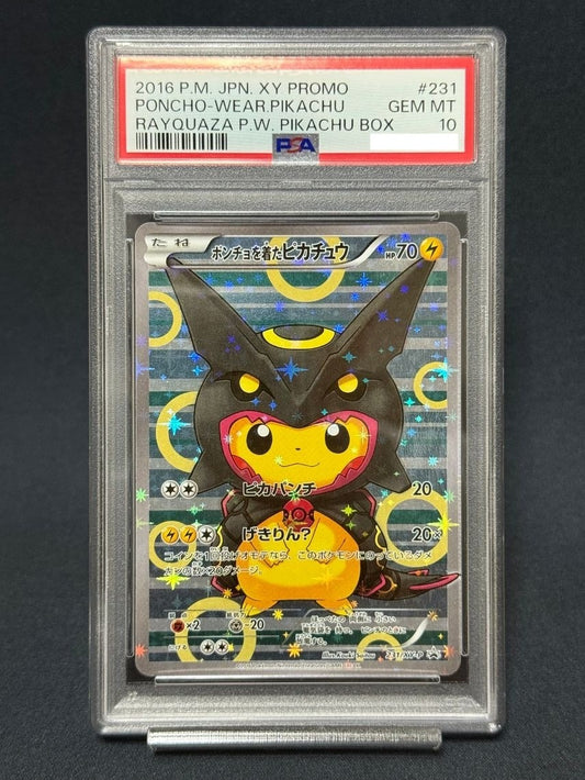 7981622