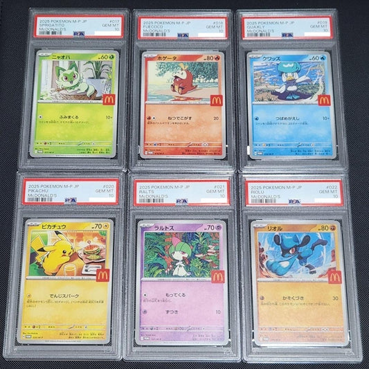PSA 10 McDonald's Promo Complete Set of 6 Pikachu 020/M-P Pokemon Card Japanese0