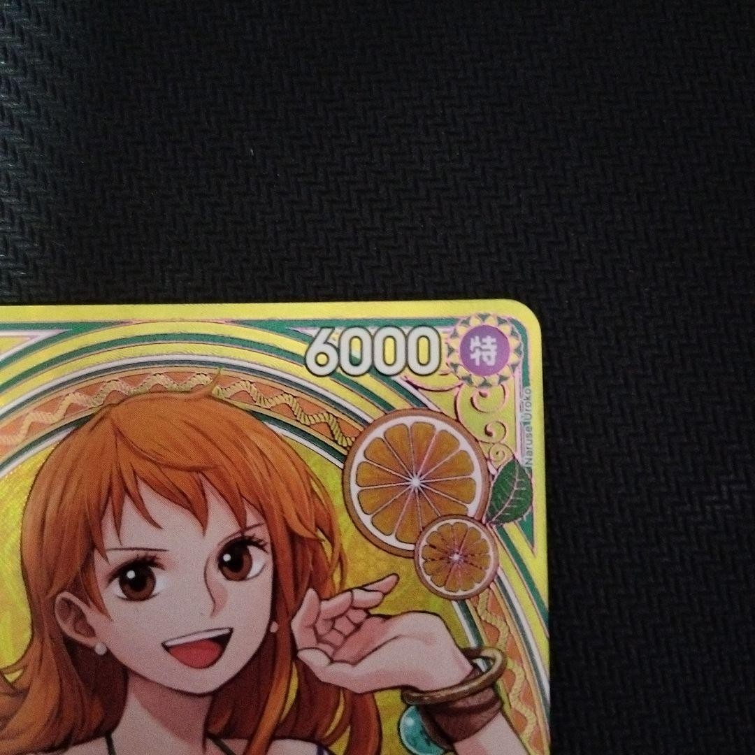 Nami EB03-053 SP Alt Art SR Heroines Edition One Piece Card Japanese 2025 NM2