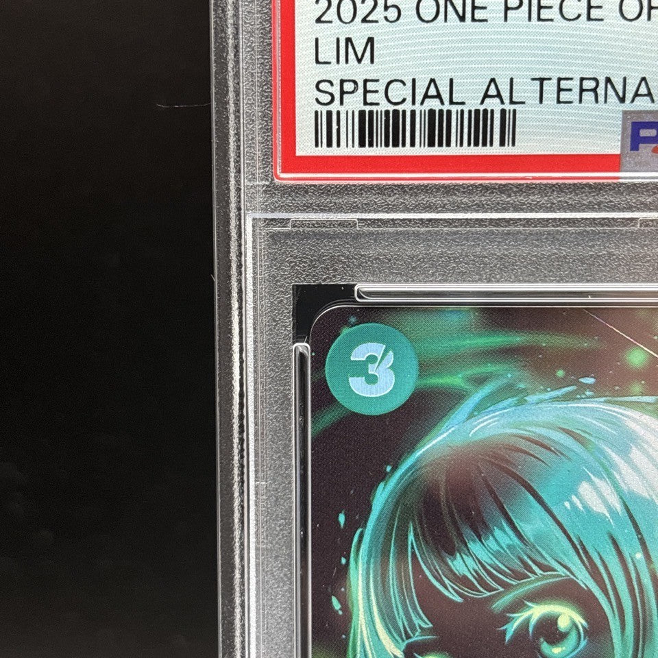 7988385
