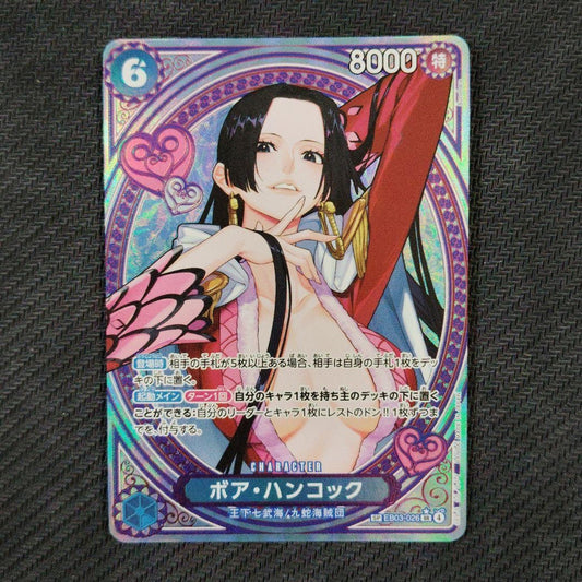 Boa Hancock EB03-026 SP Alt Art SR Heroines Edition One Piece Card Japanese NM0