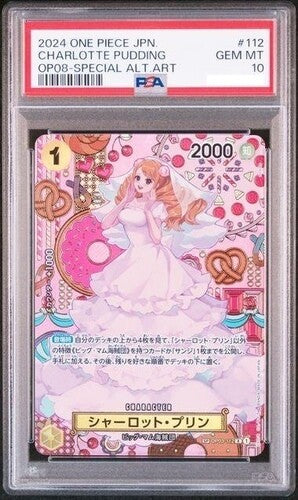 7981407
