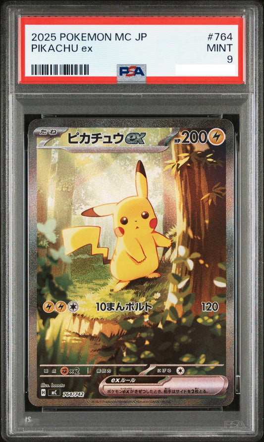 PSA 9 Pikachu SAR 764/742 The Start Deck 100 Battle Collection Pokemon Card0